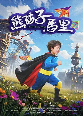 如今，荔枝早已走进寻常百姓家，不再是皇室专属的贡品。