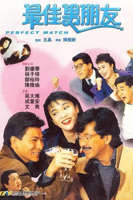 路透照中 墨菲主演《浴血黑帮》杀青 2025年上线流媒体！