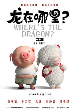 《比如父子》：AI“复活”的父亲，弥补什么遗憾？