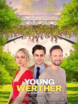 2020-11-25 2020年度电影频道“星辰大海”青年演员优选计划入选成员名单正式揭晓！