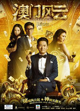 阿里影业的总裁李捷倡议所有的电影的导演，包括制作者高度关注虚拟拍摄，高度关注基于AI的特效后期，它们将是革命性的，它们将大大的提高拍摄和后期的生产效率。