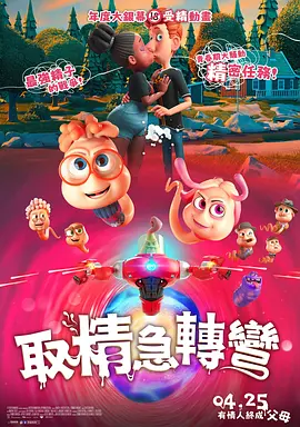 痛彻心扉的话语道尽无数漂泊老兵的深沉乡愁，也激荡着当下2300万台胞血脉深处最炽热的呼唤。