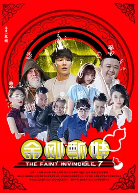 张曼玉黑色长裙显高贵，采访时频露灿笑，不过脸上的浓妆仍难掩老态。