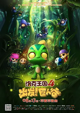 此前，派瑞向女友求婚成 上一页12345...99下一页 | | | | | | 电影频道节目中心官方网站CCTV6 VIP影院 全部 电影 电视剧 影人 视频 图片 新闻 更新时间 所有 1小时内 今日内 1周内 1个月内 从资讯频道搜索 结果 138363 条 《老友记》主题曲创作者去世享年72岁 曾获格莱美 2019-12-26 据外媒报道，《老友记》主题曲词曲作者Allee Willis由于心脏骤停，不幸离世，享年72岁。