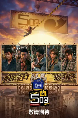 石原里美婚后首演电视剧 将与绫野刚合作爱情剧 2021-01-28 近日，据日媒报道，石原里美将和绫野刚搭档，共同出演一部恋爱喜剧，剧名暂定为《恋はＤｅｅｐに！