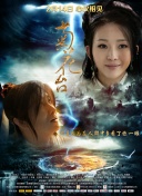 这里选出。