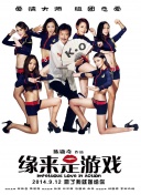 影片由迈克·弗拉纳根执导、编剧，“抖森”汤姆·希德勒斯顿主演，马克·哈米尔 《查克的一生》曝预告 抖森演绎鬼屋之子的一生 2025-03-14 由“抖森”汤姆·希德勒斯顿主演的电影《查克的一生》（The Life of Chuck）曝光先导预告，该剧由迈克·弗拉纳根(《睡梦医生》《鬼入侵》)执导、编剧，马克·哈米尔、切瓦特·埃加福、凯伦·吉 抖森《查克的一生》曝海报 三个人生阶段同框！