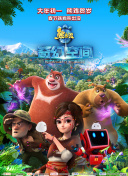 电影《死侍与金刚狼》将于同步北美，于7月26日在中国内地上映。