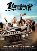 而另一部《母亲》的制作，也已经提上了日程。
