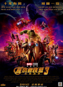 抖森、休·劳瑞现身片场2024-07-05 抖森拍摄《夜班经理2》 同框“小李子”前女友！