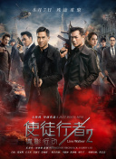 修杰楷及贾静雯从交往至怀孕，两人不时甜蜜的放闪及一份男人的责任感，一路得到外界的祝福期待，终于在上周贾静雯顺利剖腹产下2720公克的健康女儿“咘咘”，拥 贾静雯二胎坐月子嚷着要喝酒 修杰楷：一天一杯 2015-09-04 贾静雯8月产下二胎女儿后，也公开承认与男友修杰楷已经领证完婚，夫妻二人从此开启频繁秀恩爱的模式。