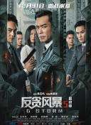 同时《蛟龙行动》一定会是中国电影史上最经典的一部军事动作片，相信我！