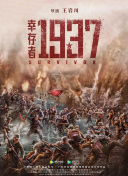 6月23日，有媒体曝光张铭恩在胡冰卿所住小区徘徊，再次引发关于两人恋情、胡冰卿插足等传闻的猜测。