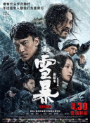 杰森·莫玛等商谈出演2025-05-22 热门新闻 食物和爱都不可辜负！