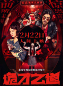 泰瑞·西莫尔小裙晒蛮腰 2010-08-30 当地时间2010年8月29日，被称为“电视界奥斯卡”的第62届艾美奖颁奖典礼在美国纽约时代广场诺基亚剧院盛大举行，本届艾美奖入围者实力雄厚竞争激烈，红地毯上也是群星闪耀，星光熠熠。