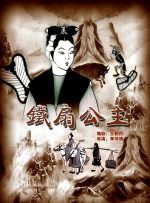 剧集《夜魔侠：重生2》定档2026.3.4 7 老角色新形象！