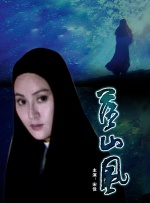自此之后，他时常出现在最新片场照中。