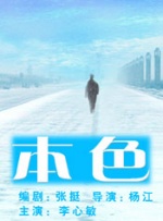 《星期三2》曝海量剧照 8.Netflix系列剧集《星期三2》（Wednesday 2）曝光海量剧照。