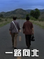 中餐厅办《还珠》知识大赛 “凯言凯语”欢笑多 2019-08-22 靠“明学”成功出圈的《中餐厅3》已经更新到了第四期，在本期节目中王俊凯与杨紫这对姐弟作为活跃气氛担当，王俊凯凭借“凯言凯语”的持续输出成功笑翻杨紫，再一次成功坐稳搞笑担当宝座。