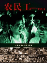 喜剧人才看似层出不穷，但从新喜剧人的电影成绩来看，他们主演的电影屈指可数，多数为配角或客串，甚至很大一部分演员还没有开始拍电影。