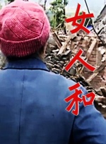 他的公司2025年5月启动项目时，七八月份月产仅2—3部，年底已达50—70部，预计2026年3月底可达150部。