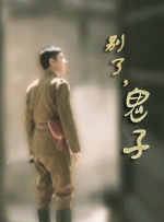 《莫阿娜》曝片段 迪士尼首位波里尼西亚公主 2016-01-04 近日，迪士尼曝光了动画《海洋奇缘》预告片段，这是继《冰雪奇缘》中的Elsa之后的迪士尼推出的第14位公主莫阿娜，她是来自大洋洲的首位波里尼西亚公主，该角色将由14岁的夏威夷原住民阿乌里·卡瓦略 阿德瑞娜·利玛穿豹纹裙亮相 肩搭内衣飞吻示意 2013-12-17 日前在迪拜，巴西模特阿德瑞娜·利玛现身“维多利亚的秘密”活动现场，为一件价值1000万美元的新款“维多利亚的秘密”幻想胸罩来宣传助阵。