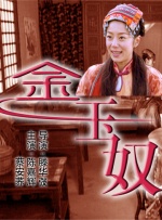 林赛·罗韩酒驾被判入狱90天 当庭痛哭女友陪伴 2010-07-07 近日，好莱坞女星林赛·罗韩为她在2007年的两次酒后驾驶付出了代价，美国加州的法院指她违反缓刑条件，且两次酒驾影响严重恶劣，需要入狱90天。
