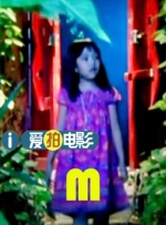 易烊千玺独家画册《后浪》曝光 隔空对话艺术家 2019-04-02 近日，易烊千玺登封时尚杂志《T》中国刊，解锁独具一格大片的同时，独家画册《后浪》内页也释出。