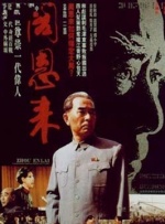 在技术与制作方面，《哪吒之魔童闹海》展现了中国电影工业的强大实力。