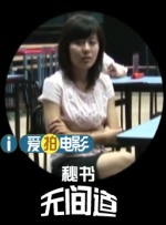 严屹宽新婚归来设宴招待宾客 新娘身穿深V婚纱 2014-04-20 19日在上海，刚从巴厘岛结婚归来的严屹宽和杜若溪在上海外滩某时尚会所设宴款待宾客。