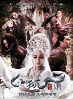 伴随《阿凡达3》12月19日的到来，许多观众都期待这部3D大片能升级系列前作，带来前所未有的观影体验。
