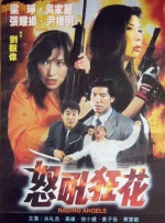 今日，片 《X战警：黑凤凰》确定引进 20年传奇迎终极一战 2019-04-15 超级英雄大片《X战警：黑凤凰》宣布正式引进内地！