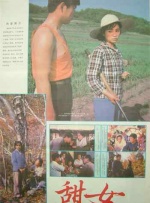 在随后的采访中，李光洙回顾了拍摄《Dear My Friends》过程中与金惠子等前辈演员们一同演戏的感受，表示将更加集中投入到 《好朋友们》将映 池城朱智勋李光洙化身咖啡王子 2014-07-05 池城、朱智勋、李光洙主演的《好朋友们》将在韩国上映，7月4日，三人亮相首尔梨花女大门前的公园，和影迷们见面。