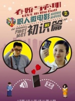 该片将于九月在路易斯安那州开机拍摄。
