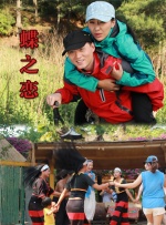 基于合同的内容，扎导将会在 扎克·施奈德透露新计划 西恩·潘与贝尔合作延后 2018-05-29 5月29日，西恩·潘主演的战争题材电影《最后一张照片》计划可能要延后了。