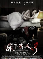 凯拉·塞吉维克艳光四射 2010-08-30 当地时间2010年8月29日，被称为“电视界奥斯卡”的第62届艾美奖颁奖典礼在美国纽约时代广场诺基亚剧院盛大举行，本届艾美奖入围者实力雄厚竞争激烈，红地毯上也是群星闪耀，星光熠熠。
