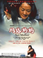朱智勋有望出演朝鲜国王 《我是王》中分饰二角 2012-01-11 据韩国媒体报道，韩国男星朱智勋近期确定将通过大银幕舞台重返韩国娱乐圈，原计划出演音乐剧《日瓦戈医生》宣布复出的他，因为声带受损问题不得不宣布辞演。