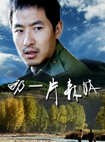 其中，“环球视野”单元汇集了来自全球的新作佳片，土耳其版《七号房的礼物》将与伍迪·艾伦、罗曼·波兰斯基、菲利浦·加瑞尔等著名电影大师新作一齐亮相该 第十届北京国际电影节“北京展映”M大数据发布 2020-08-29 电影频道融媒体中心发布第十届北影节“北京展映”M大数据，其中包括线上展映概况、参展影院概况以及参展影片概况分析。