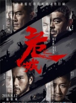 韩版由李耀燮执导，姜栋元、李茂生 姜栋元、韩智敏任名誉评委 入主韩国短片电影节 2014-06-20 韩国演员姜栋元、韩智敏、金圣玲、赵镇雄、李准成为第13届韩国Mise-en-scene's短片电影节名誉评委，和其他10位竞赛单元评委一起，将选出2014年最优秀的短片电影。