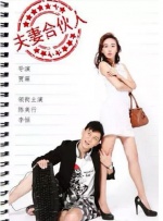 此前，舒淇还担任过2008年柏林主竞赛单元评委；2009年戛纳主竞赛单元评委。