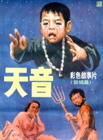 从时间来看，这些影片上映的时间都在今年年底左右，韦恩斯坦公司冲击颁奖季 卷福《模仿游戏》上影节一票难求 有望中国上映 2015-06-17 近日，奥斯卡获奖影片《模仿游戏》据悉有望在中国上映。