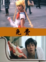 珍娜·奥尔特加新作计划 将出演《惊声尖叫5》 2020-08-22 作为全系列的第五部电影，《惊声尖叫5》备受关注。