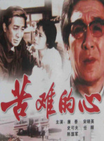 《中国医生》单日票房3092万，累计票房截止发稿已达10.01亿，成为中国影史第88部破10亿票房电影。