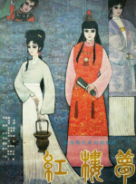 出席活动当天，她身穿破洞牛仔裤一身休闲打扮现身，挽着老公大嘴微笑心情大好，并且大秀手指上的钻戒。