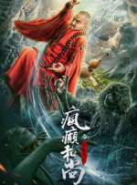 文/迪莫 []稿件，转载请注明。