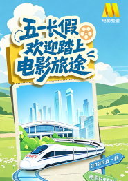 我第一次看《侏罗纪公园》是在小学五年级，当时在电影院看到恐龙复活的场景，那种震撼和惊喜至今难忘。