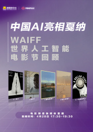 余文乐则带着框架眼镜，一副学 《爱乐之城》庆功晚宴 石头姐印花套裙玩小清新 2017-02-23 当地时间2月22日，《名利场》（Vanity Fair）杂志举办《爱乐之城》（La La Land）庆功晚宴。