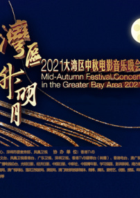 涉偷拍散布未成年私密照?