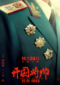 2025-02-02 2015年，电影《唐人街探案》横空出世，开启了全新的探案喜剧，更是成为当时的票房黑马，从一众大片中杀出重围。