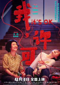 房518.